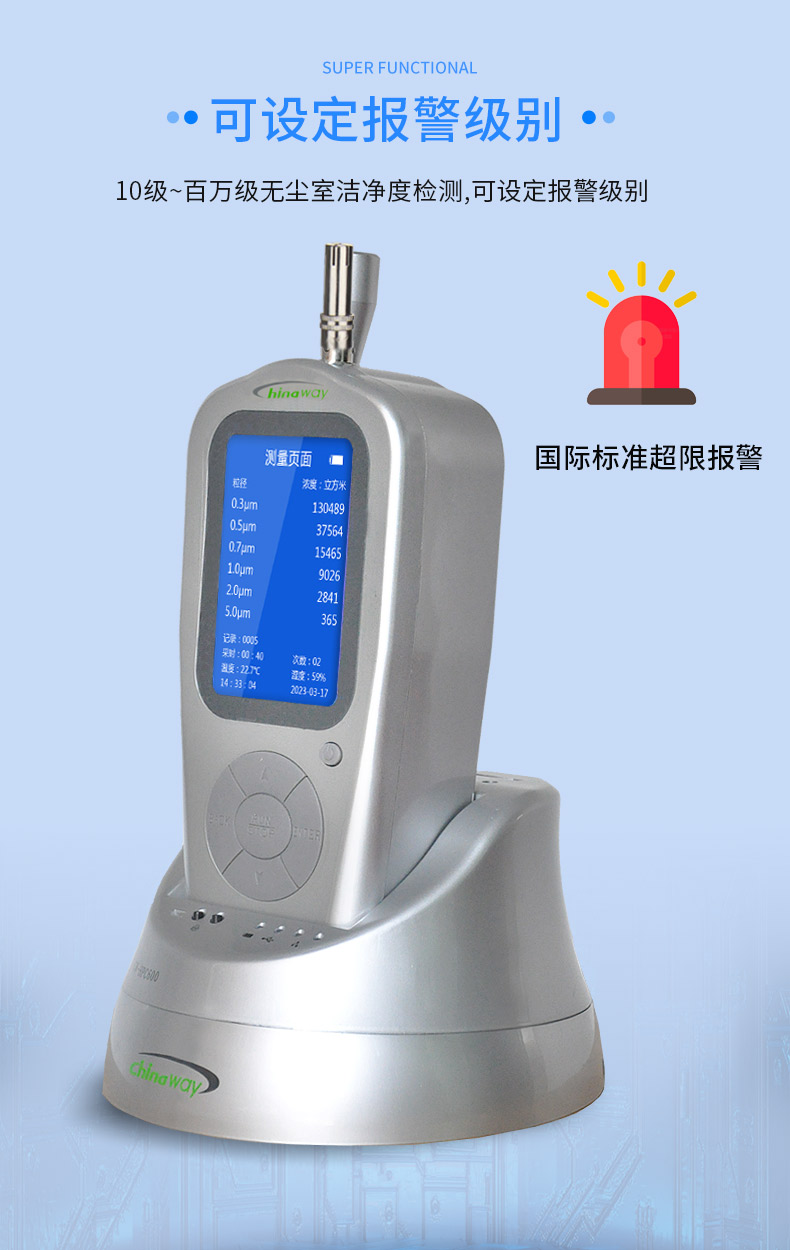 計數器_05.jpg