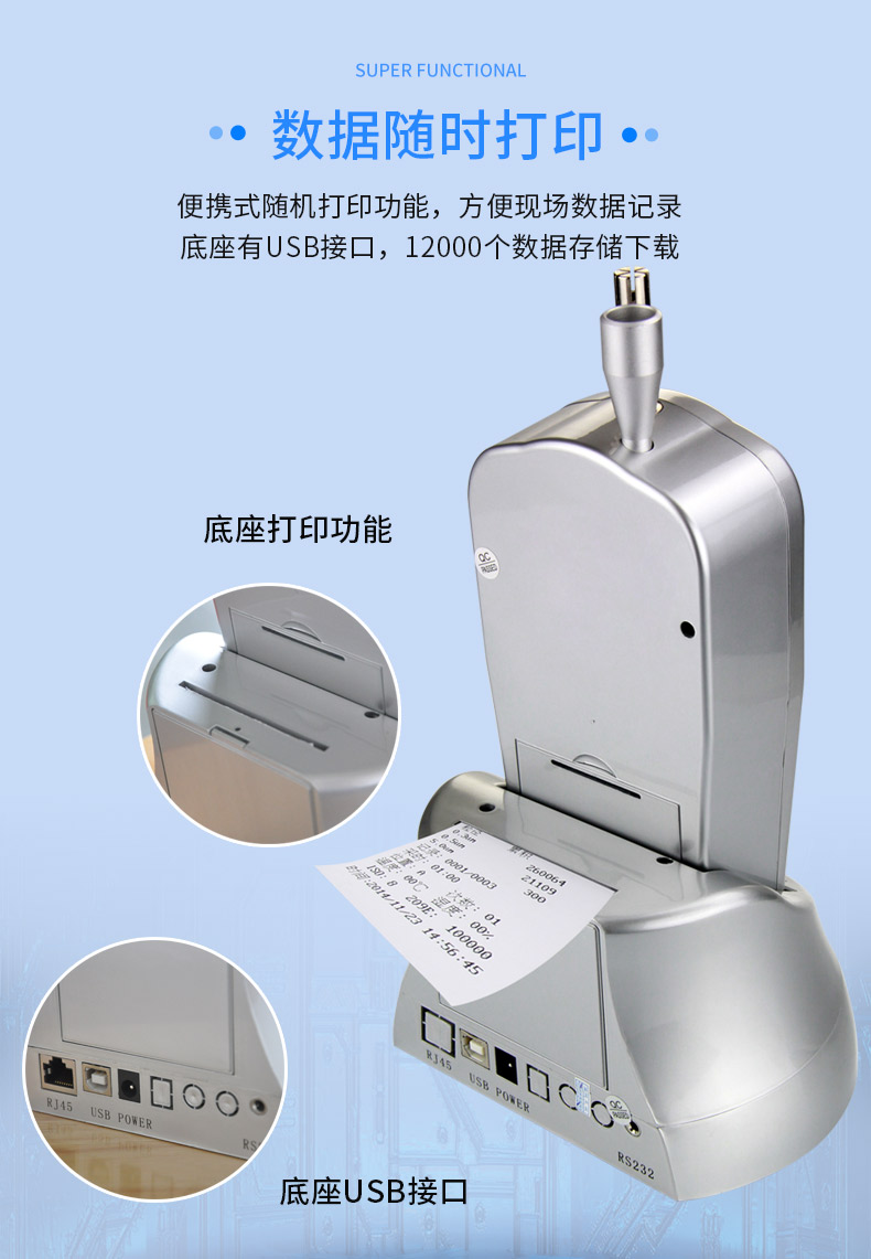 計數器_06.jpg