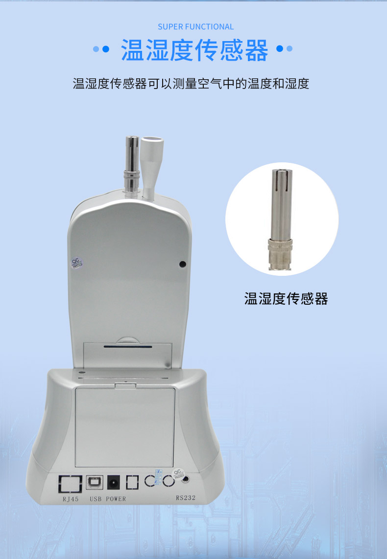 計數器_07.jpg