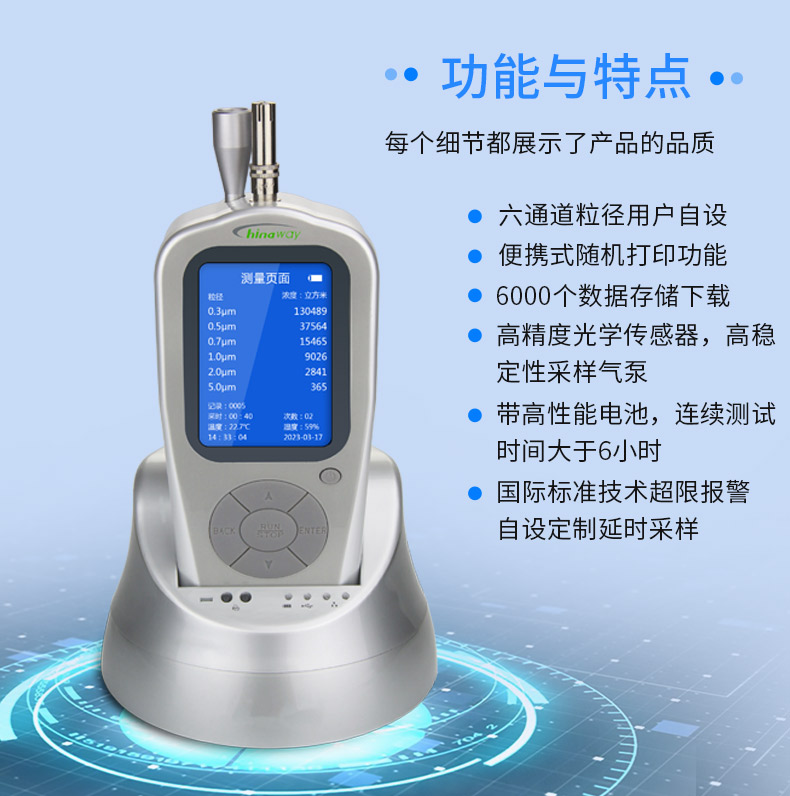 計數器_08.jpg