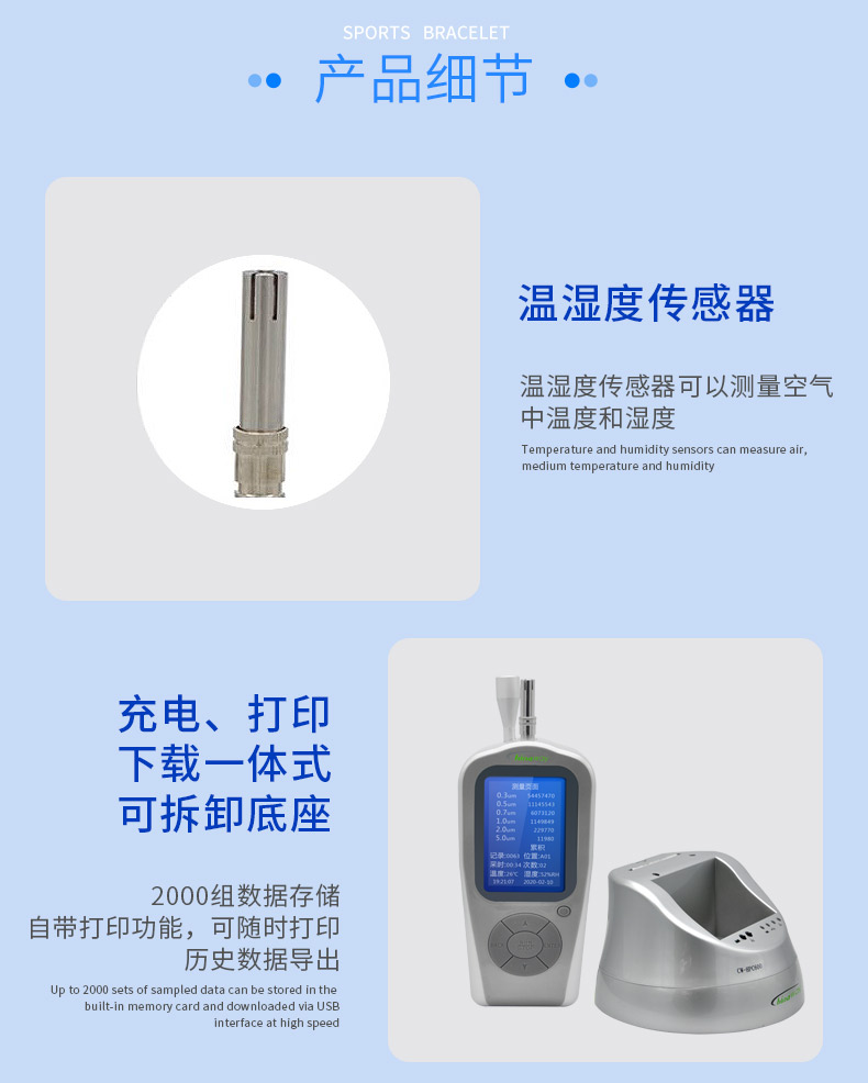 計數器_09.jpg