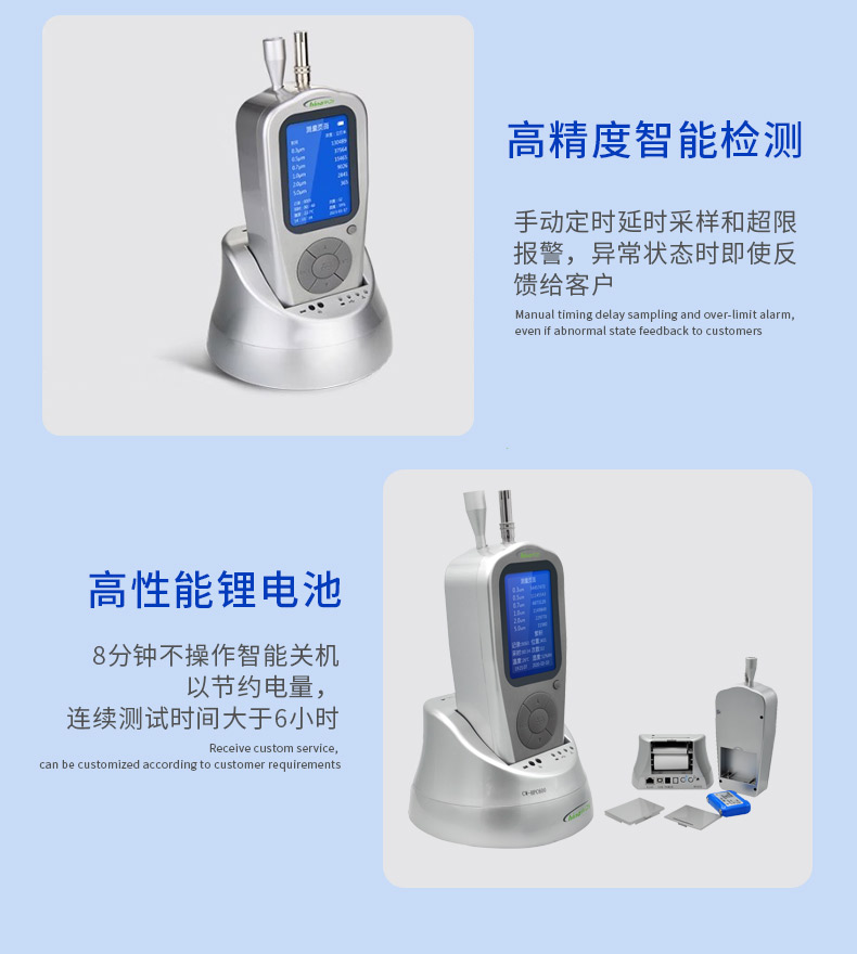 計數器_10.jpg