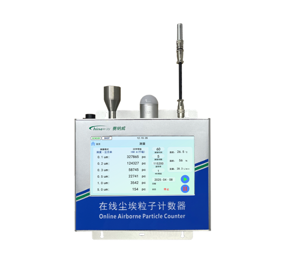 1755775513211560.png image.png